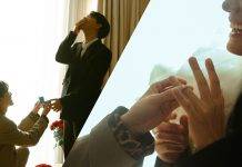 ร่วมยินดี !!! โบ๊ท – นิวเยียร์ จากคู่จิ้น คู่จริง สู่การเป็นคู่ชีวิต