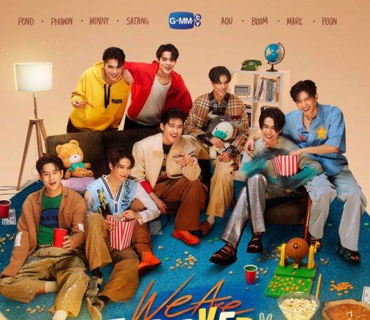 “GMMTV” เซอร์ไพรส์ใหญ่จัดเต็มฟินทั่วเอเชียกับงาน “WE ARE FOREVER ASIA TOUR” 8 หนุ่มฮอต “ปอนด์-ภูวิน-วินนี่-สตางค์-อู๋-บูม-มาร์ค-ปูน” จากซีรีส์กระแสแรง “We Are คือเรารักกัน” แท็คทีมพร้อมเสิร์ฟทุกโมเมนต์ ประเดิมที่แรก 17 ส.ค.นี้ ที่ BANGKOK