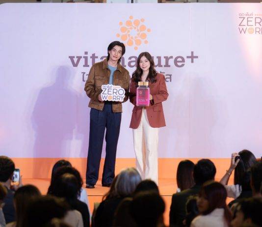 Vitanature+ ผู้นำด้านผลิตภัณฑ์ด้านสุขภาพ ตอกย้ำความสำเร็จอีกขั้น พร้อมเปิดตัว “กลัฟ คณาวุฒิ” แบรนด์พรีเซนเตอร์คนแรก