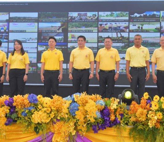 เกษตรฯผนึกกำลัง 4กระทรวงฯ ขับเคลื่อน โครงการ “พัฒนา ๗๒ สายน้ำอย่างยั่งยืนฯ” สืบสาน รักษา ต่อยอด พระราชปณิธาน สร้างความมั่นคงและประโยชน์สุขแก่ประชาชนอย่างยั่งยืน