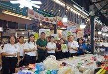 มกอช. รุก Q Market ร่วมรณรงค์เลือกสินค้าเกษตรและอาหารปลอดภัยวันความปลอดภัยอาหารโลก