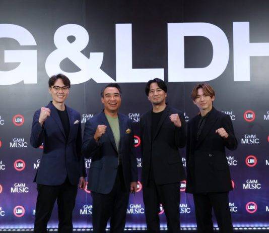 “GMM MUSIC” ประกาศร่วมทุนค่ายเพลงดังจากญี่ปุ่น “LDH”ต่อจิ๊กซอว์ตัวที่ 3 สู่ความเป็น “The Next Asia’sDragon”
