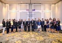 ไทยร่วมประชุม Joint SPS Committee Meeting เร่งผลักดันเปิดตลาดส่งออกส้มโอ-เป็ดปรุงสุกในรูปแบบอื่น ไปนิวซีแลนด์