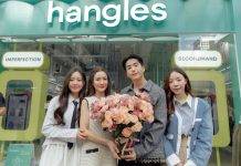 “นนกุล” ร่วมกับพี่สาว น้องสาว เปิดร้าน “hangles (แฮงเกิลส์)Flagship store”รวมแฟชั่นมือสอง ร่วมกับแบรนด์แฟชั่นมากมาย ในราคาพิเศษ