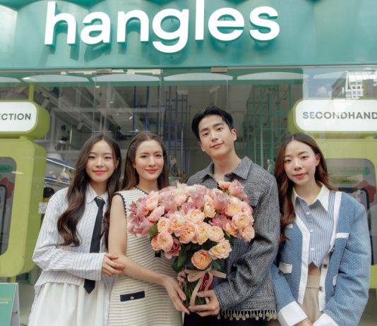 “นนกุล” ร่วมกับพี่สาว น้องสาว เปิดร้าน “hangles (แฮงเกิลส์)Flagship store”รวมแฟชั่นมือสอง ร่วมกับแบรนด์แฟชั่นมากมาย ในราคาพิเศษ