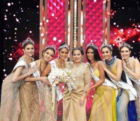 สวยมงลง! ‘น้องเบนซ์’ คว้าตำแหน่ง ‘MUT KHON KAEN 2024’ ปฏิบัติภาระกิจทันทีหลังมงลง