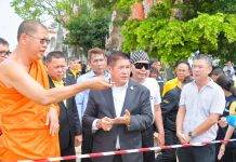 รมว.ธรรมนัส สั่งด่วน เร่งซ่อมแซมพนังป้องกันตลิ่งแม่น้ำเจ้าพระยาทรุด