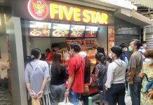 ‘อัญชิสา ธนโชติจิรวณิชย์’ นักธุรกิจยุคใหม่ ยึดแฟรนไชส์ ‘ห้าดาว’ สร้างอาชีพ สร้างรายได้มั่นคง