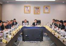 คณะกรรมการอาหารแห่งชาติ เห็นชอบ (ร่าง) คำสั่งแต่งตั้งคณะกรรมการขับเคลื่อนแผนปฏิบัติการด้านการจัดการด้านอาหารของประเทศไทยระดับจังหวัด และแนวทางการดำเนินงานขับเคลื่อนการพัฒนาการเกษตรเพื่ออาหารในอนาคต