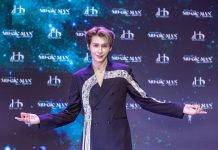 “พีท วสุธร” สุดฟินกับงานแฟนมีตติ้งเดี่ยวครั้งแรกในชีวิต “Peat Wasuthorn Mu-gic Man Fan Meeting by Honah Lee”