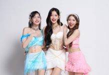 เตรียมตัวท่องดินแดนเวทมนตร์ไปกับ PiXXiE คอนเสิร์ตใหญ่เต็มรูปแบบครั้งแรกที่THUNDER DOME “PiXXiE Tales Concert : Welcome to PiXXiE Land”