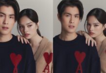 แอลลี่ – เจ้านาย ร่วมถ่ายทอดความสดใสในโททัลลุคสไตล์ปารีเซียง จาก AMI สำหรับคอลเล็กชันฤดูใบไม้ร่วง/ฤดูหนาว 2024