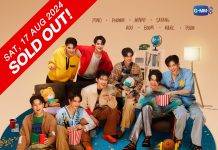 แรงเกินต้าน!! “GMMTV” ประกาศเพิ่มรอบ “WE ARE FOREVER FANCON”ยืนยันความฮอตของ 8 หนุ่ม “ปอนด์-ภูวิน-วินนี่-สตางค์-อู๋-บูม-มาร์ค-ปูน” ในซีรีส์สุดปัง “We Are คือเรารักกัน” เปิดขายบัตร วันนี้ (7ก.ค.) เวลา 12.00 น. แต่ล่าสุดบัตร ถูกจองเต็มแล้วทั้ง 2 รอบ ปังมาก!!