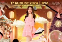 “ฟรีน สโรชา” ชวนไปสนุกกับงาน 𝖡irthday 𝖥an 𝖬eeting วันเสาร์ที่ 17 สิงหาคม นี้