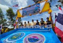 โครงการชลประทานศรีสะเกษ เป็นประธานในพิธีปล่อยพันธุ์กุ้งก้ามกราม เพื่อเพิ่มผลผลิตและสร้างรายได้ให้กับชุมชนฯ