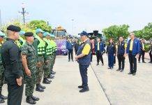 กรมชลฯ ร่วมบูรณาการซ้อมแผนเผชิญเหตุ เตรียมพร้อมรับมืออุทกภัยลุ่มน้ำเจ้าพระยาตอนล่าง