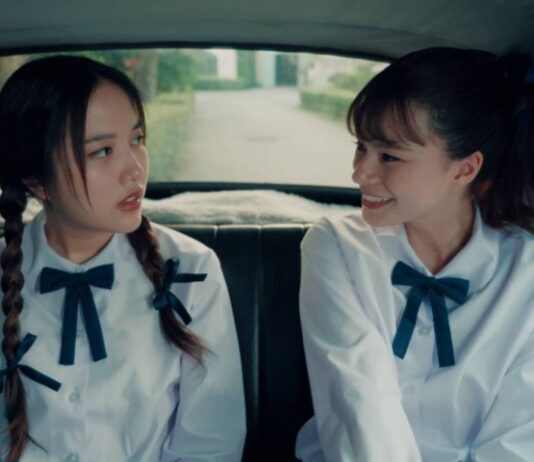 ปิ่นภักดิ์ (The Loyal Pin) ตอนที่ 1