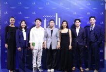 13 คำพูดคนดังสร้างแรงบันดาลใจเติมพลังชีวิต จากเวทีทอล์ค Praew Talk 2024 “The Inspirations”