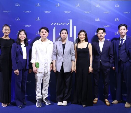 13 คำพูดคนดังสร้างแรงบันดาลใจเติมพลังชีวิต จากเวทีทอล์ค Praew Talk 2024 “The Inspirations”