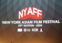 “บิวกิ้น” ควงผู้กำกับหลานม่า ลัดฟ้าร่วมงาน รอบปฐมทัศน์ ภาพยนตร์ “หลานม่า” ในเทศกาลภาพยนตร์ New York Asian Film Festival 2024