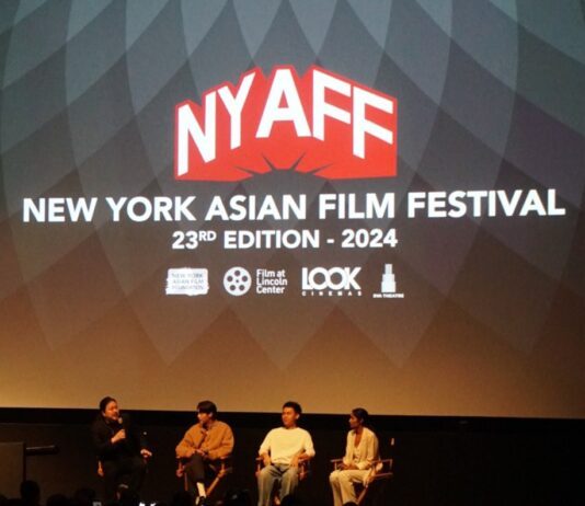 “บิวกิ้น” ควงผู้กำกับหลานม่า ลัดฟ้าร่วมงาน รอบปฐมทัศน์ ภาพยนตร์ “หลานม่า” ในเทศกาลภาพยนตร์ New York Asian Film Festival 2024