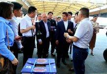 “รมว.ธรรมนัส” นำทีมผู้บริหารกระทรวงเกษตรฯ ประชุมแลกเปลี่ยนส่งเสริมสินค้าเกษตร พร้อมสร้างความร่วมมือด้านการลงทุนเทคโนโลยีการเกษตร ระหว่างไทย-นครเซี่ยงไฮ้