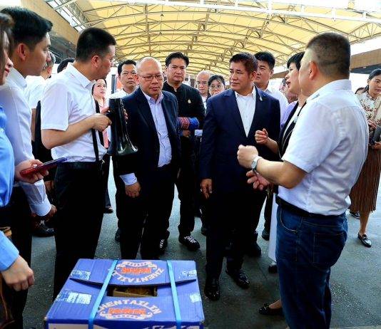 “รมว.ธรรมนัส” นำทีมผู้บริหารกระทรวงเกษตรฯ ประชุมแลกเปลี่ยนส่งเสริมสินค้าเกษตร พร้อมสร้างความร่วมมือด้านการลงทุนเทคโนโลยีการเกษตร ระหว่างไทย-นครเซี่ยงไฮ้