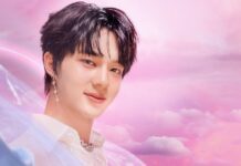 วันเกิดสุดพิเศษของนุนิว ชวรินทร์ อายุครบ 23 ปี ปล่อย Special Single “Magic Moment” เพื่อตอบแทนความรักของแฟนคลับ