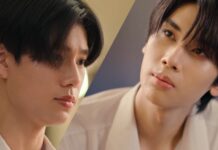 “ดัง” สงสัยหนัก! จี้ถาม “ภูวิน” ซุ่มจีบ “ป่าน”