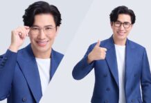 “หนุ่ม กรรชัย” ขึ้นแท่น Brand Ambassador คนแรกหอแว่น กว่า 70 ปี ในธุรกิจแว่นตา ดูแลสายตาให้คนไทยกว่า 100 สาขาทั่วประเทศ