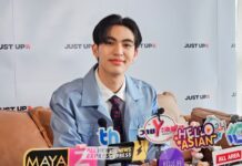 “เบน บัญญพนต์” สุดปลื้ม!! เปิดตัวในฐานะศิลปินน้องใหม่ ชวนแฟน ๆ เต้นชาเลนจ์ ในซิงเกิล “จีบก่อนได้นะ (LET’S FLIRT)”