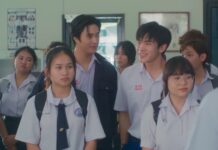 “โฟร์ท” เผลอหงุดหงิดใส่ “เจมีไนน์” จนโดนงอน