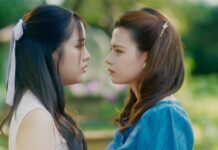 ปิ่นภักดิ์ (The Loyal Pin) ตอนที่ 4