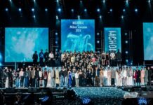 ยิ่งใหญ่สมการรอคอย “MCHOICE & MINT AWARDS 2024” พร้อมร่วมยินดี 8 รางวัลของคนรุ่นใหม่จาก MINT AWARDS
