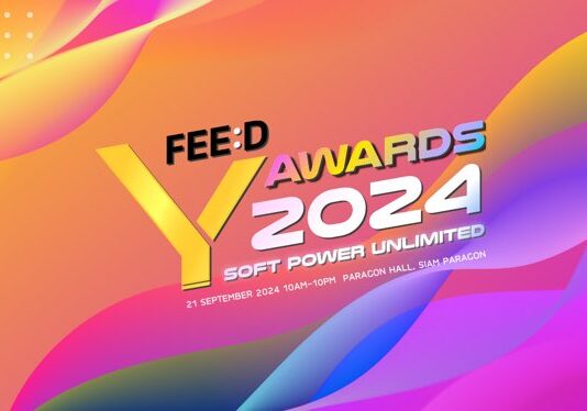กลับมาอีกครั้ง! ‘FEED Y CAPITAL AWARDS’ ยกระดับอุตสาหกรรมบันเทิง ซีรีส์วายไทย และ T-POP ในงานFEED Y AWARDS 2024 : SoftPower Unlimited’