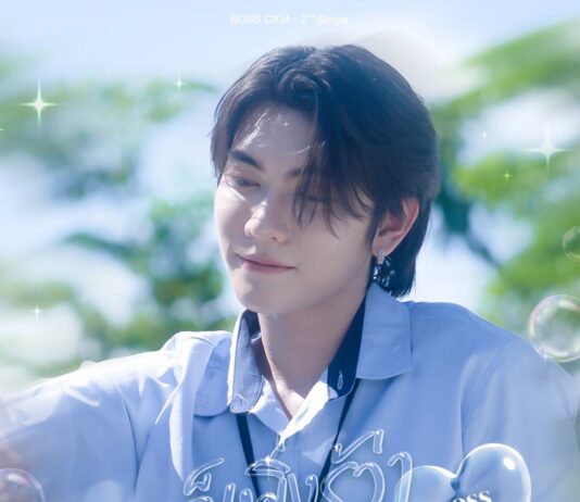 “บอส ชัยกมล” โชว์สกิลหนุ่มคลั่งรัก เสียงละมุนในซิงเกิ้ลที่ 2 “ก็เพิ่งรู้ว่าชอบเธอแค่ไหน” ปล่อย MV วันแรกขึ้นเทรนด์ไทยอันดับ 2