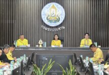 รมว.นฤมล จับมือ 2 รมช.เกษตร ฯ มอบนโยบาย ย้ำสานต่อ 9 นโยบาย สู่เกษตรทันสมัย เกษตรกรต้องอยู่ดีทรัพยากรเกษตรยั่งยืน