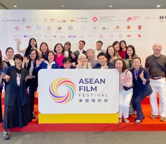 “หลานม่า” ได้รับเกียรติฉายเปิดในงานเทศกาลภาพยนตร์อาเซียน(ASEAN Film Festival) ณ เขตบริหารพิเศษฮ่องกง ประจำปี 2024