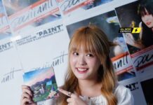 “Paiiinntt (เพ้นท์ สาธิมา)” เปิดตัวอัลบั้มเต็มอัลบั้มแรกของตัวเอง กับอัลบั้ม “paint” พร้อมพบกับมินิคอนเสิร์ตเปิด Alblum & Exhibiton “Paiiinntt Debut Album ‘Paint’ Opening & Listening Party”