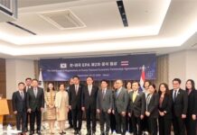 “มกอช. เจรจา FTA ติดปีกสินค้าเกษตรไทยสู่แดนโสมขาว ผ่านกลไกหารือทวิภาคีแรกด้าน SPS “