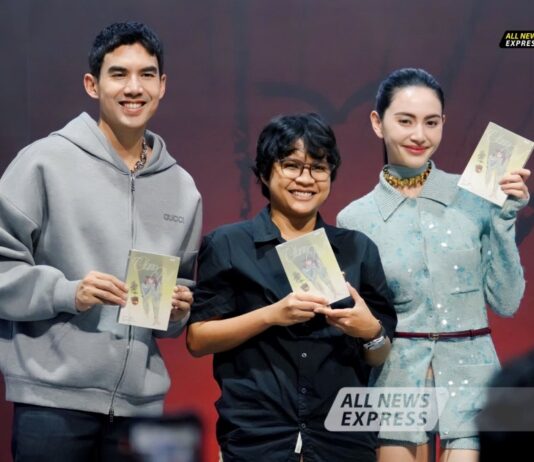 เต๋อ ฉันทวิชช์’ ควงคู่ ‘ใหม่ ดาวิกา’เปิดตัวนิยายเรื่องแรก แนวแซฟฟิค ‘ClaireBell’ ที่งานสัปดาห์หนังสือ