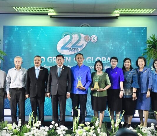 “ครบรอบ 22 ปี มกอช. ขับเคลื่อนงานด้านมาตรฐานสินค้าเกษตร สร้างความยั่งยืนสู่สากล ภายใต้แนวคิด Go Green Go Global ”