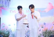 ‘เจมีไนน์’ หอบเค้กเซอร์ไพรส์วันเกิด ‘โฟร์ท’ พร้อม 30 LUCKY FANSใน COLLY EXCLUSIVE PARTY “วาดฝันวันเจมโฟร์ท” ได้ฟินกันถ้วนหน้า