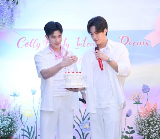 ‘เจมีไนน์’ หอบเค้กเซอร์ไพรส์วันเกิด ‘โฟร์ท’ พร้อม 30 LUCKY FANSใน COLLY EXCLUSIVE PARTY “วาดฝันวันเจมโฟร์ท” ได้ฟินกันถ้วนหน้า