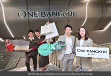 One Bangkok Retail จับมือบัตรเครดิตกสิกรไทยมอบประสบการณ์ชอปปิงเหนือระดับ ฉลองเปิดตัวอย่างเป็นทางการ กับแคมเปญสุดเอ็กซ์คลูซีฟ “One นี้ K เลย ที่ One Bangkok Retail”
