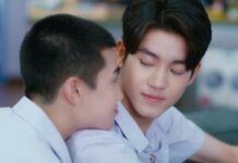 เรื่องย่อ LoveSick 2024 ชุลมุนกางเกงน้ำเงิน | EP.8 “เอม-ลี”