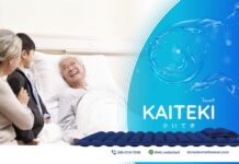 ห้างหุ้นส่วนจำกัด เคทีซี ที่นอนน้ำ แบรนด์ KAITEKI ก้าวสู่ตลาด Global