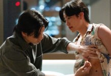 ร่วมลุ้น ไปกับภารกิจของ สองหนุ่ม “แจ็ค” และ “โจ๊ก” ใน ซีรีส์ JACK & JOKER U STEAL MY HEART ทำไมต้องเป็นเธอทุกทีEp.5 ในวันจันทร์ ที่ 7 ตุลาคมนี้ ทางช่อง 3