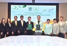 บางจากฯ จับมือ CPF ร่วมสร้างพลังงานแห่งอนาคต นำน้ำมันปรุงอาหารใช้แล้วผลิต SAF