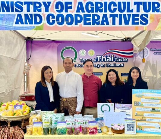 มกอช. บุกกรุงโซลเสริมความรู้มาตรฐานสินค้าเกษตรและอาหารปลอดภัยของไทย-เครื่องหมาย Q แก่ผู้บริโภคชาวเกาหลี ในงาน “Sawasdee Seoul Thai Festival 2024”